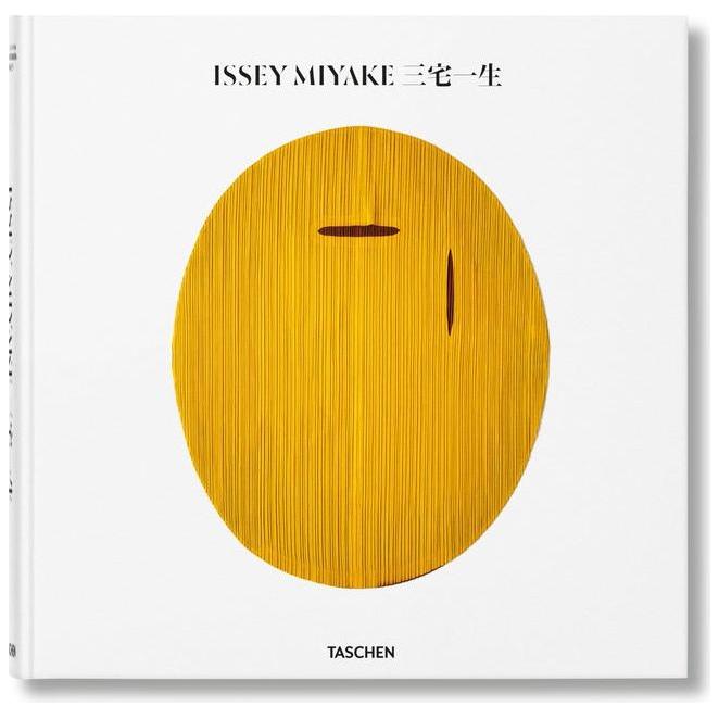 Issey Miyake