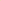 Orange Blank Artisan Notebook (Flame Tree Journals)