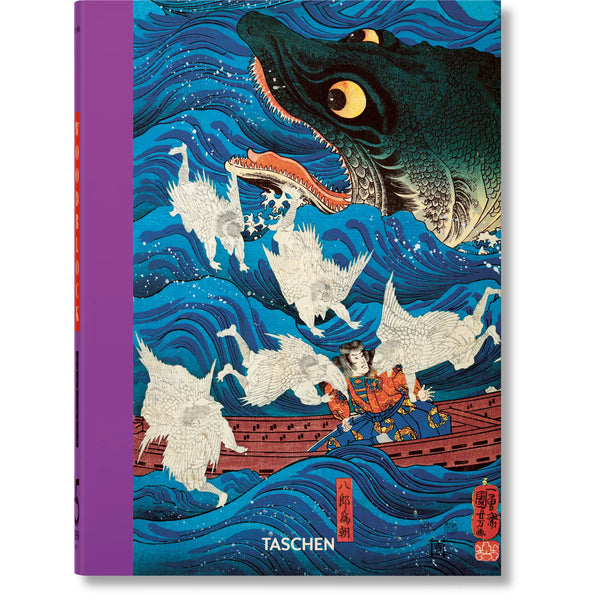 Japanese Woodblock Prints. 40th Ed. - The Missing Piece Company