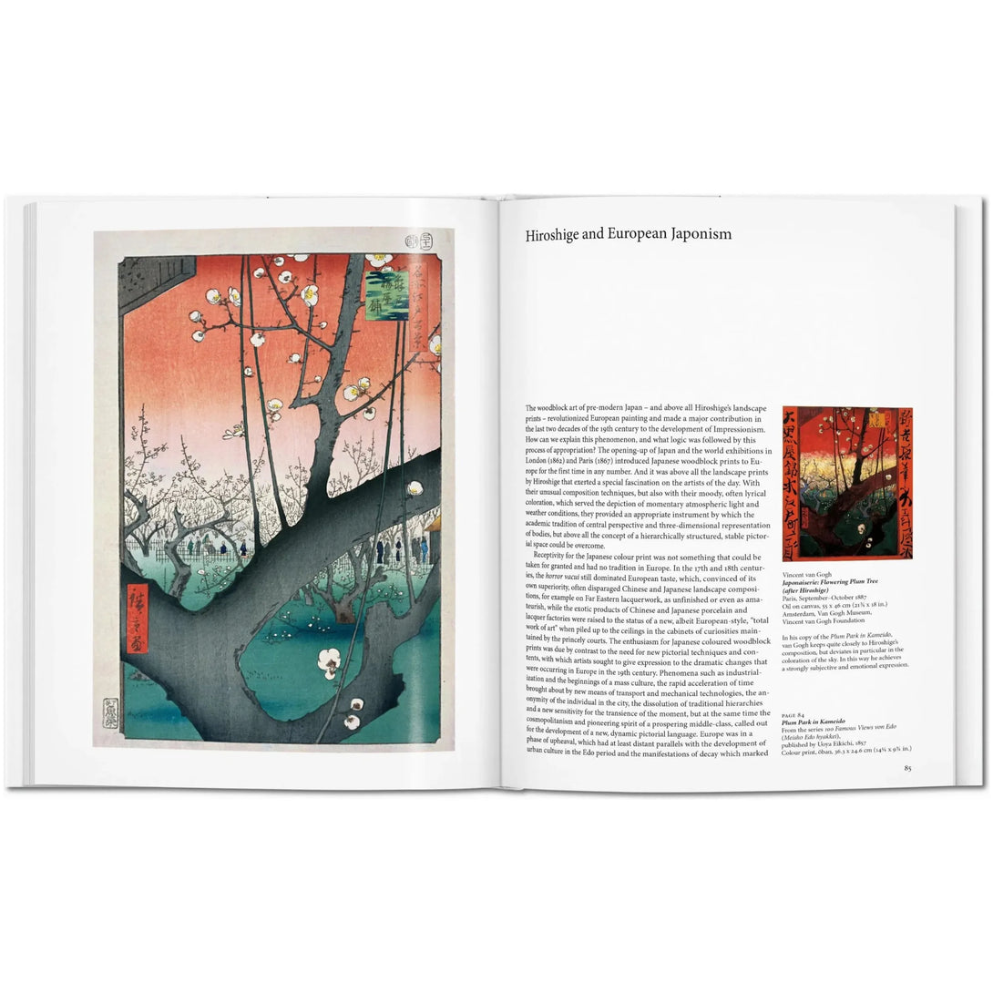 Hiroshige - The Missing Piece Company