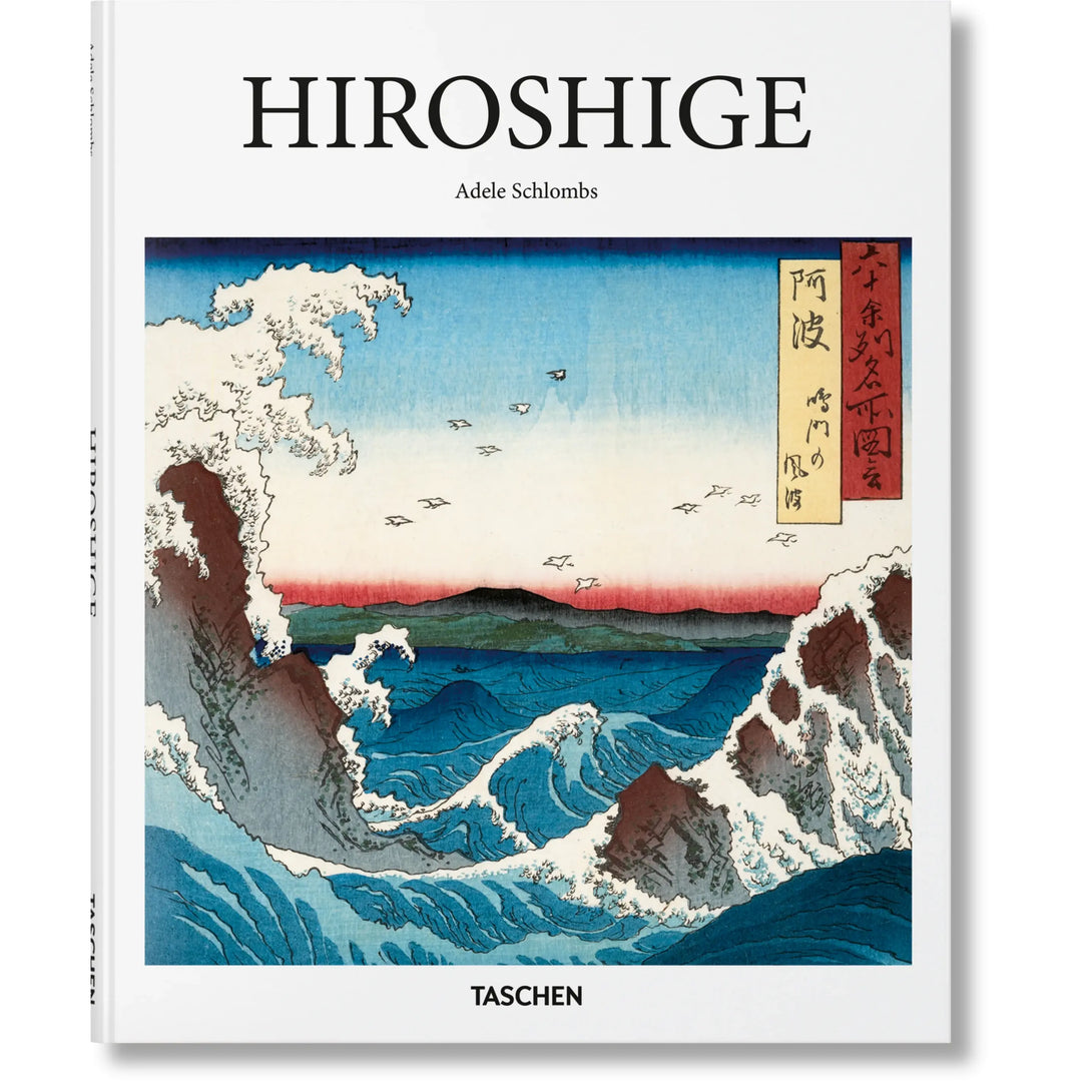 Hiroshige - The Missing Piece Company