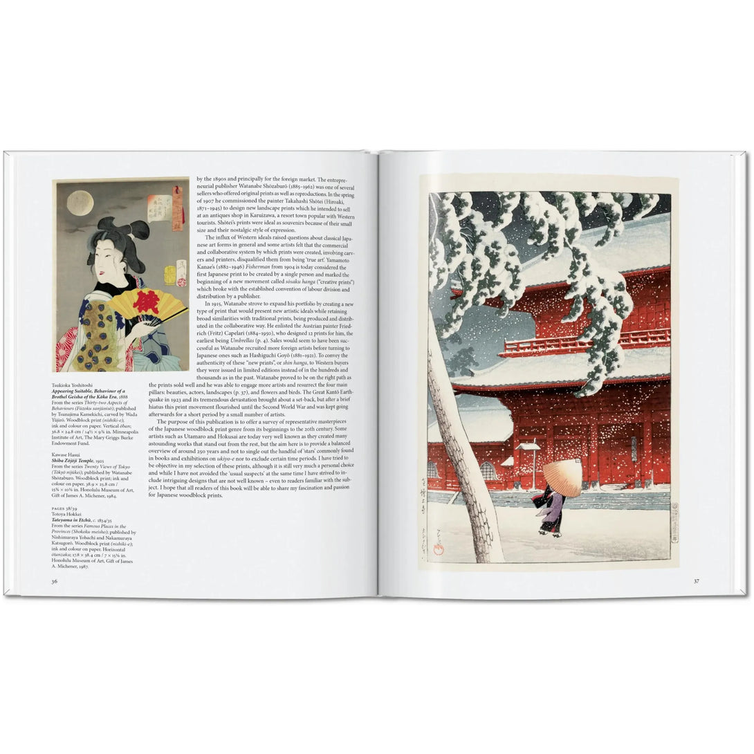 Japanese Woodblock Prints - The Missing Piece Company