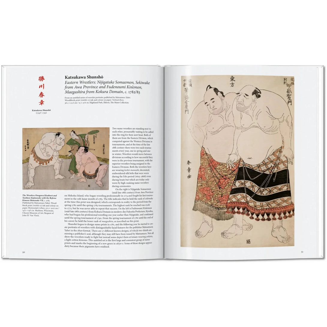 Japanese Woodblock Prints - The Missing Piece Company
