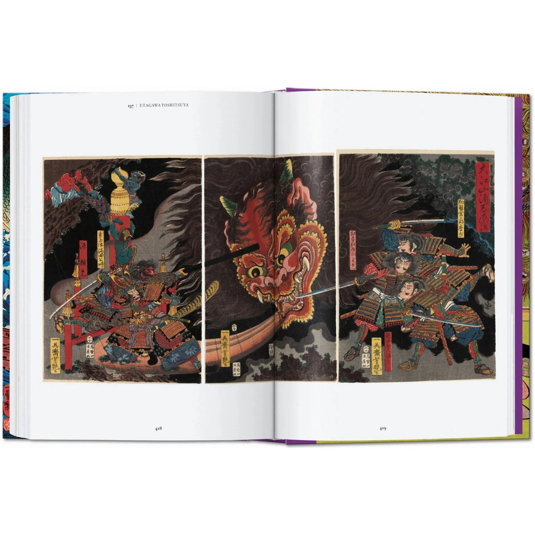 Japanese Woodblock Prints. 40th Ed. - The Missing Piece Company