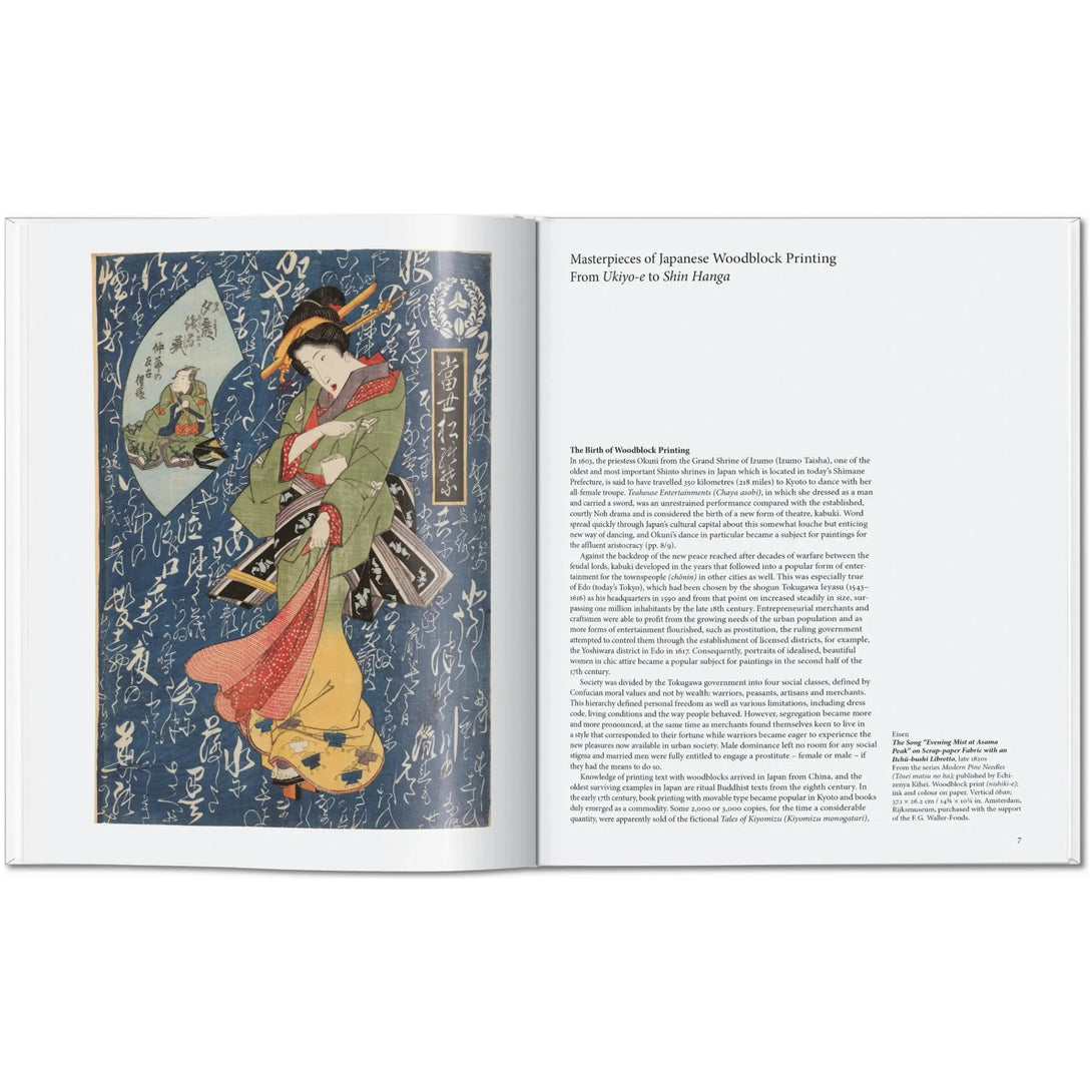 Japanese Woodblock Prints - The Missing Piece Company