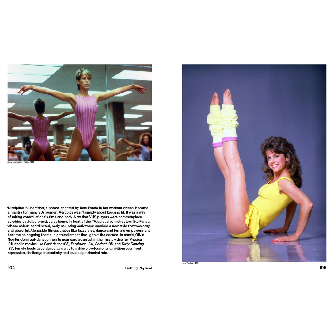 1980s: Image of a Decade - The Missing Piece Company