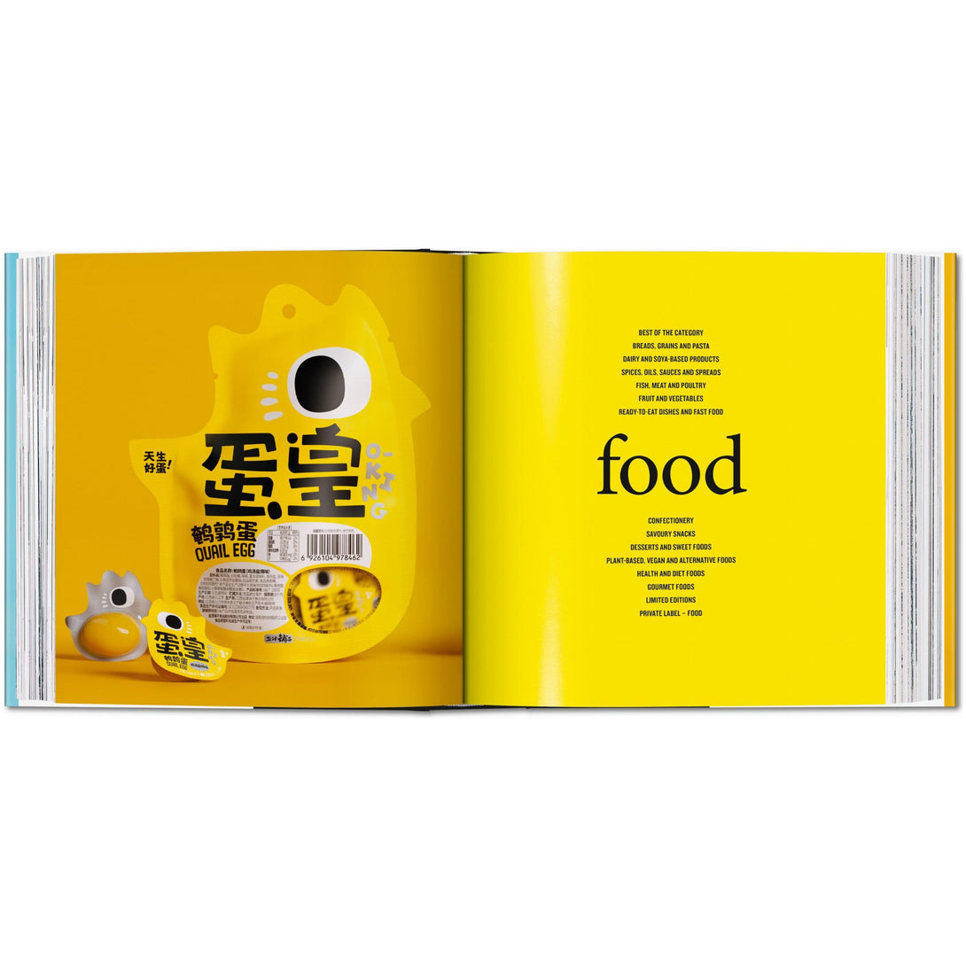 Package Design Book 8 - The Missing Piece Company