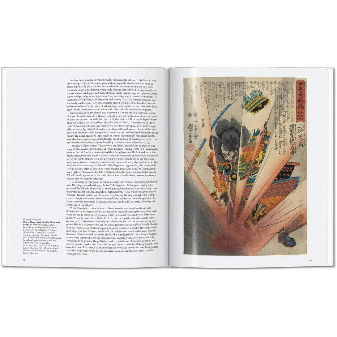 Japanese Woodblock Prints - The Missing Piece Company