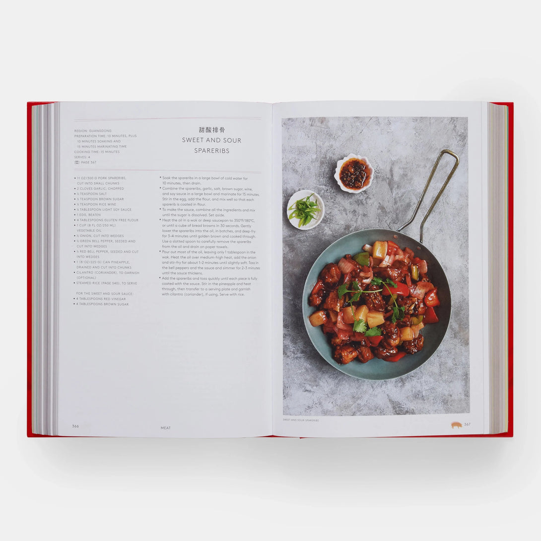 China: The Cookbook - The Missing Piece Company