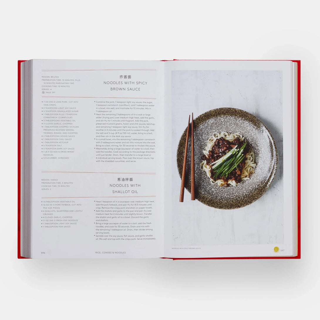 China: The Cookbook - The Missing Piece Company