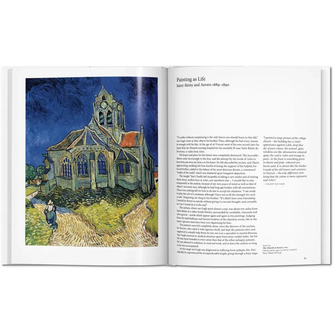 Van Gogh - The Missing Piece Company