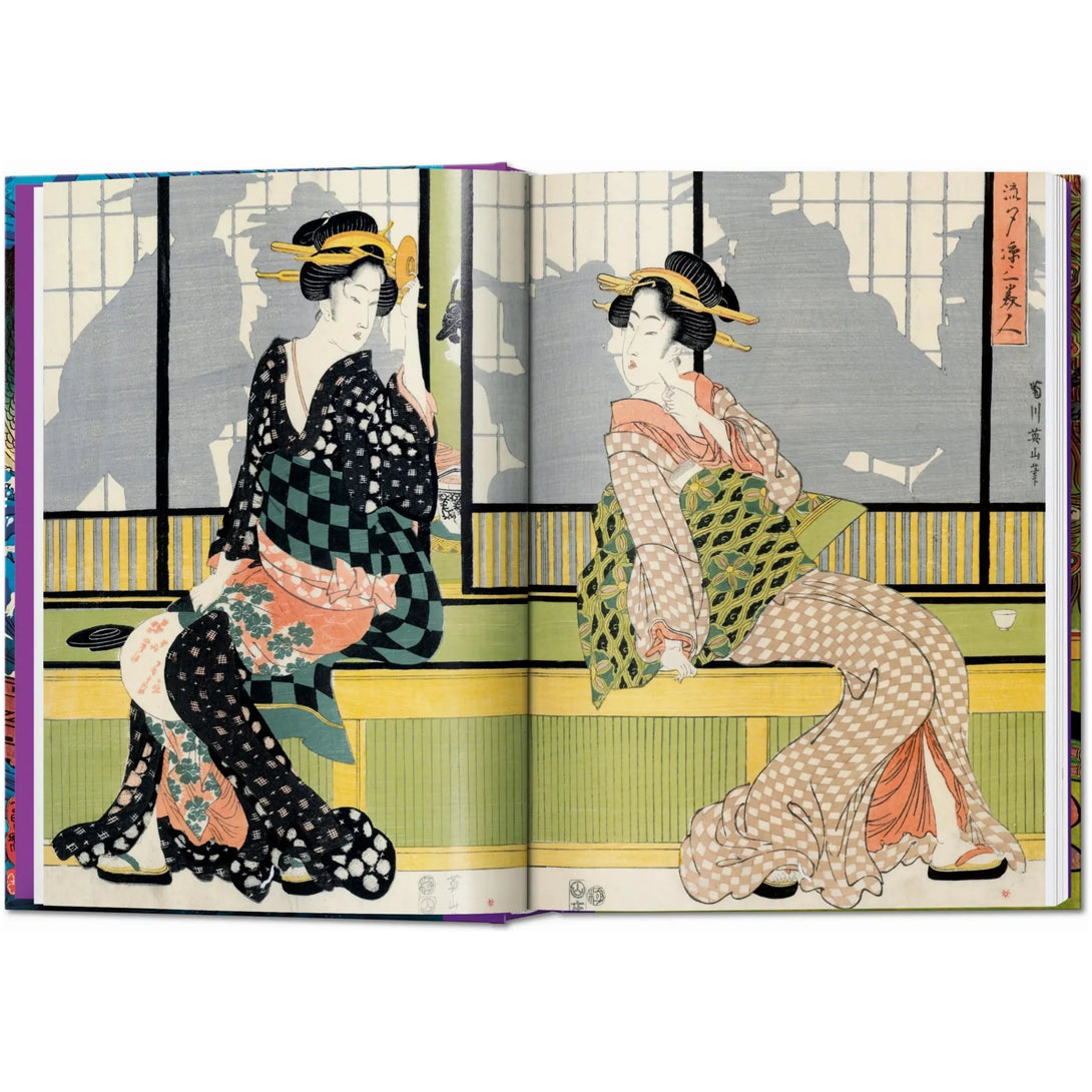 Japanese Woodblock Prints. 40th Ed. - The Missing Piece Company