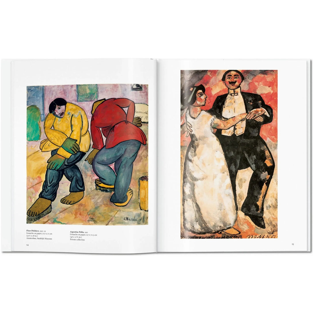 Malevich - The Missing Piece Company