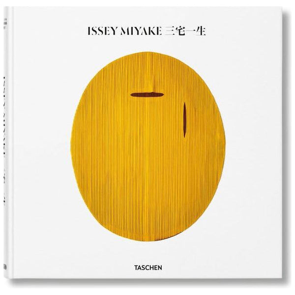 Issey Miyake