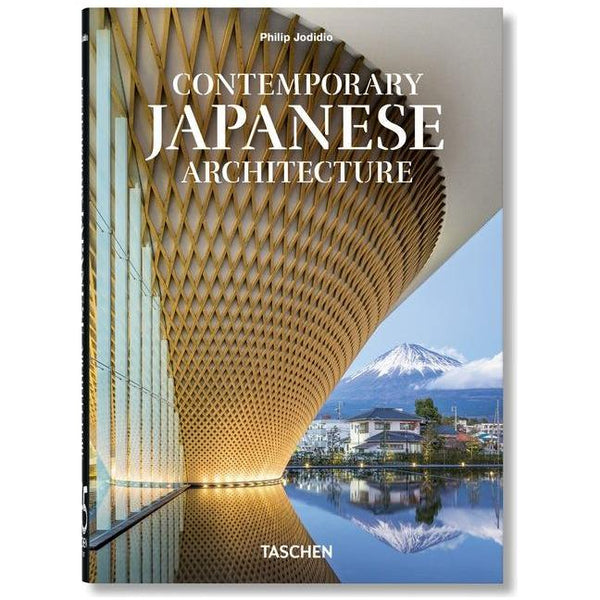 Contemporary Japanese Architecture. 45th Ed.