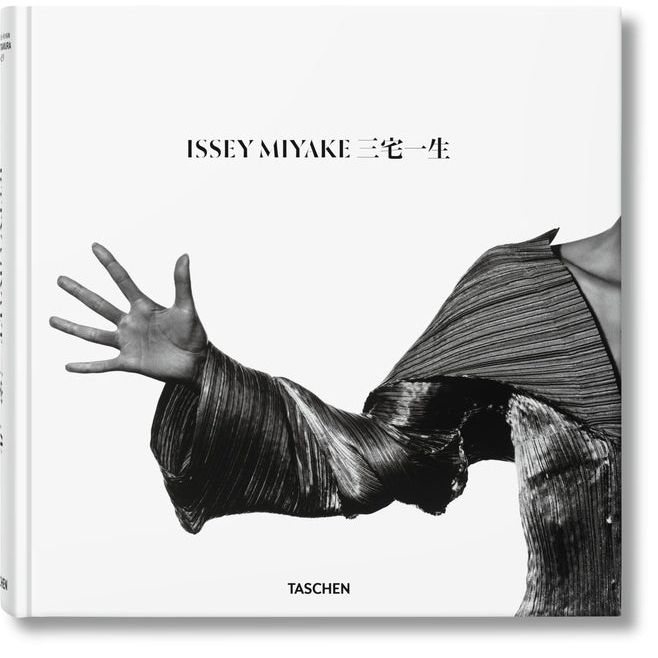 Issey Miyake - Ingram