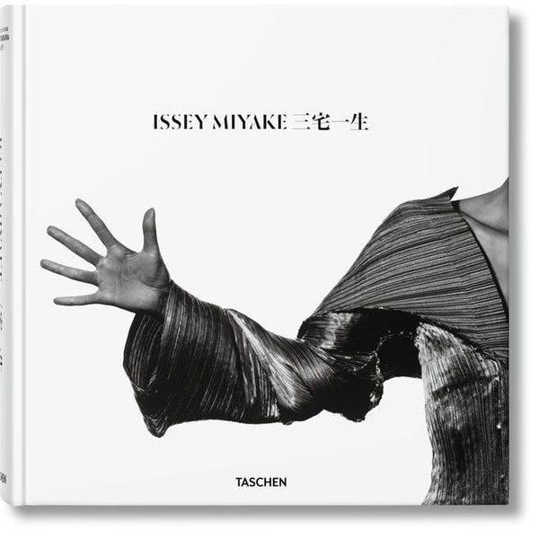 Issey Miyake - Ingram