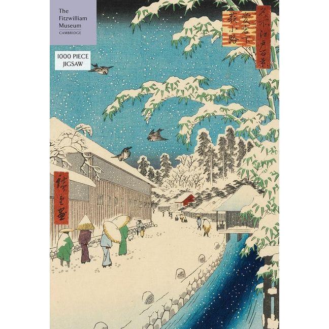 Atagoshita and Yabu Lane 1000 Piece Jigsaw Puzzle: A Fitzwilliam Museum Publication