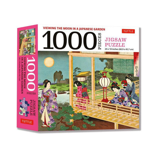 Viewing the Moon Japanese Garden- 1000 Piece Jigsaw Puzzle: Finished Size 24 X 18 Inches (61 X 46 CM)