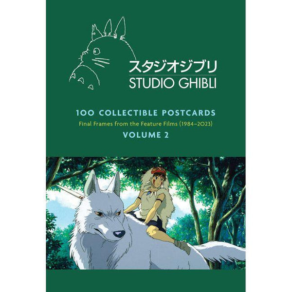 Studio Ghibli: 100 Collectible Postcards, Volume 2: Final Frames from the Feature Films (1984-2023)