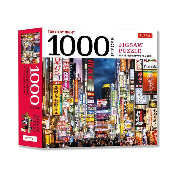 Tokyo by Night - 1000 Piece Jigsaw Puzzle: Tokyo's Kabuki-Cho District at Night: Finished Size 24 X 18 Inches (61 X 46 CM)