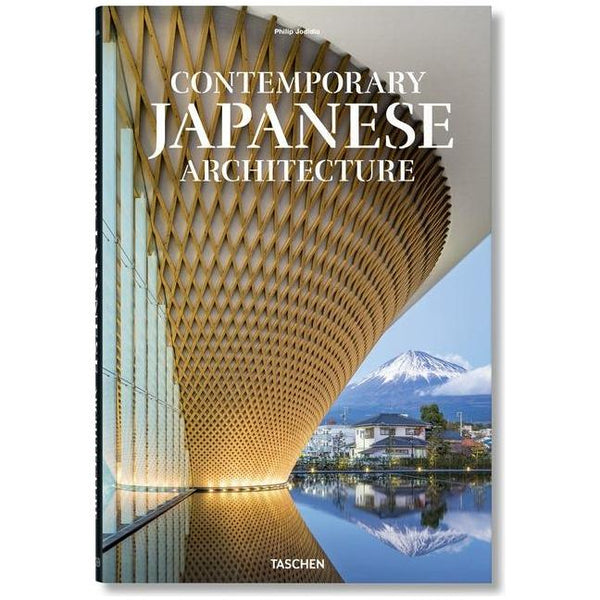 Contemporary Japanese Architecture