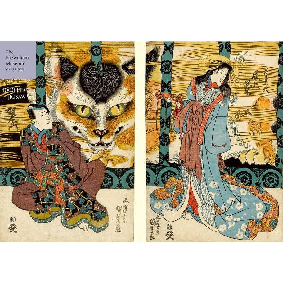 Spirit of Cat Rock 1000 Piece Jigsaw Puzzle: A Fitzwilliam Museum Publication