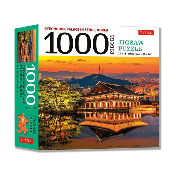 Gyeongbok Palace in Seoul Korea - 1000 Piece Jigsaw Puzzle: (Finished Size 24 in X 18 In)