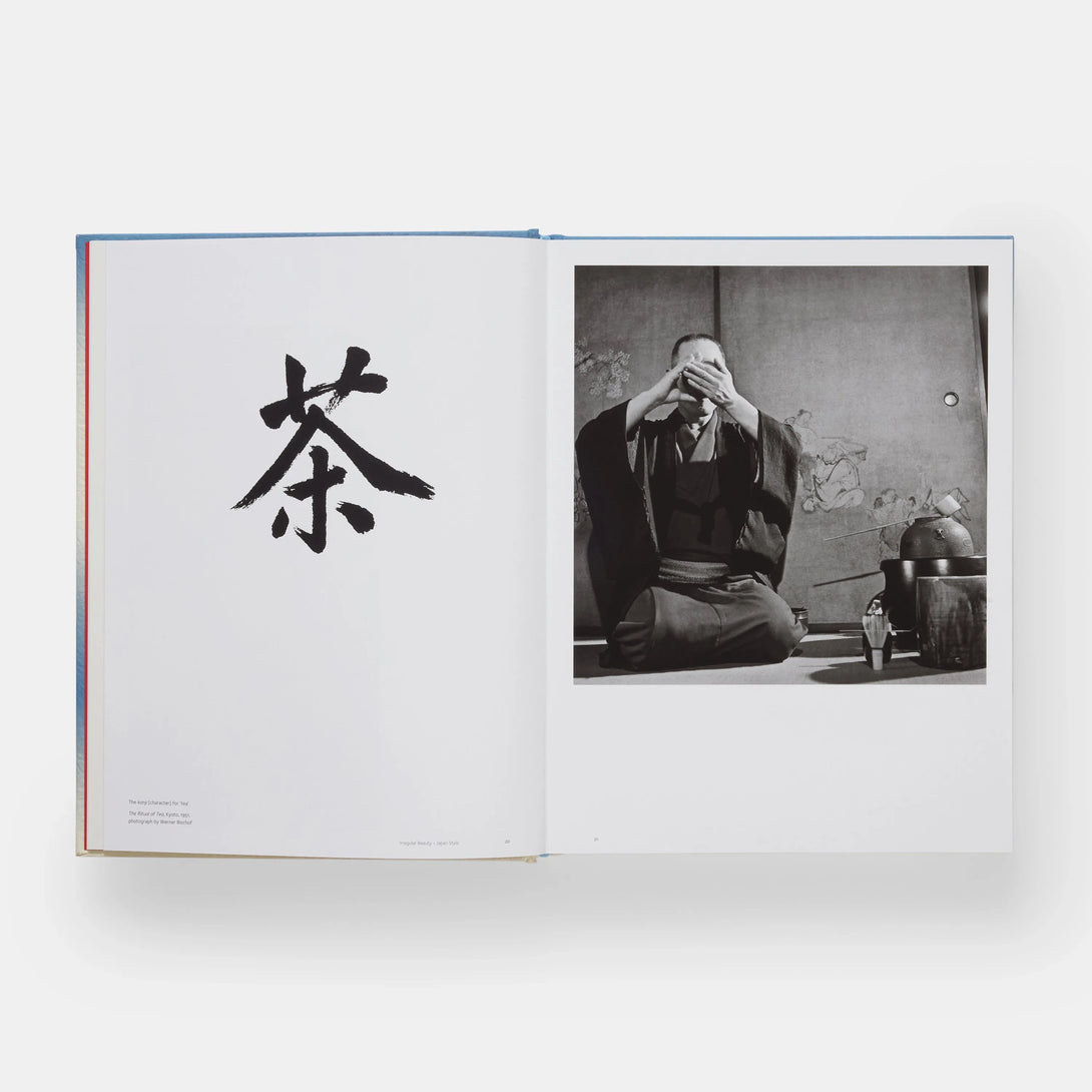 Japan Style - The Missing Piece Company