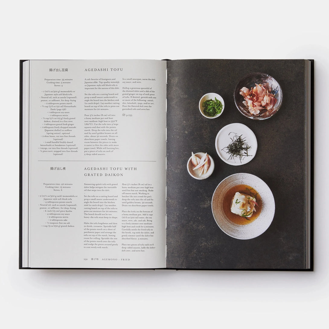 Japan: The Cookbook - The Missing Piece Company