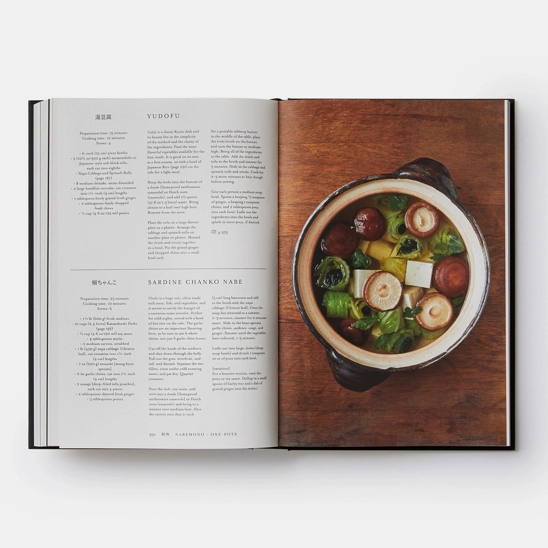 Japan: The Cookbook - The Missing Piece Company