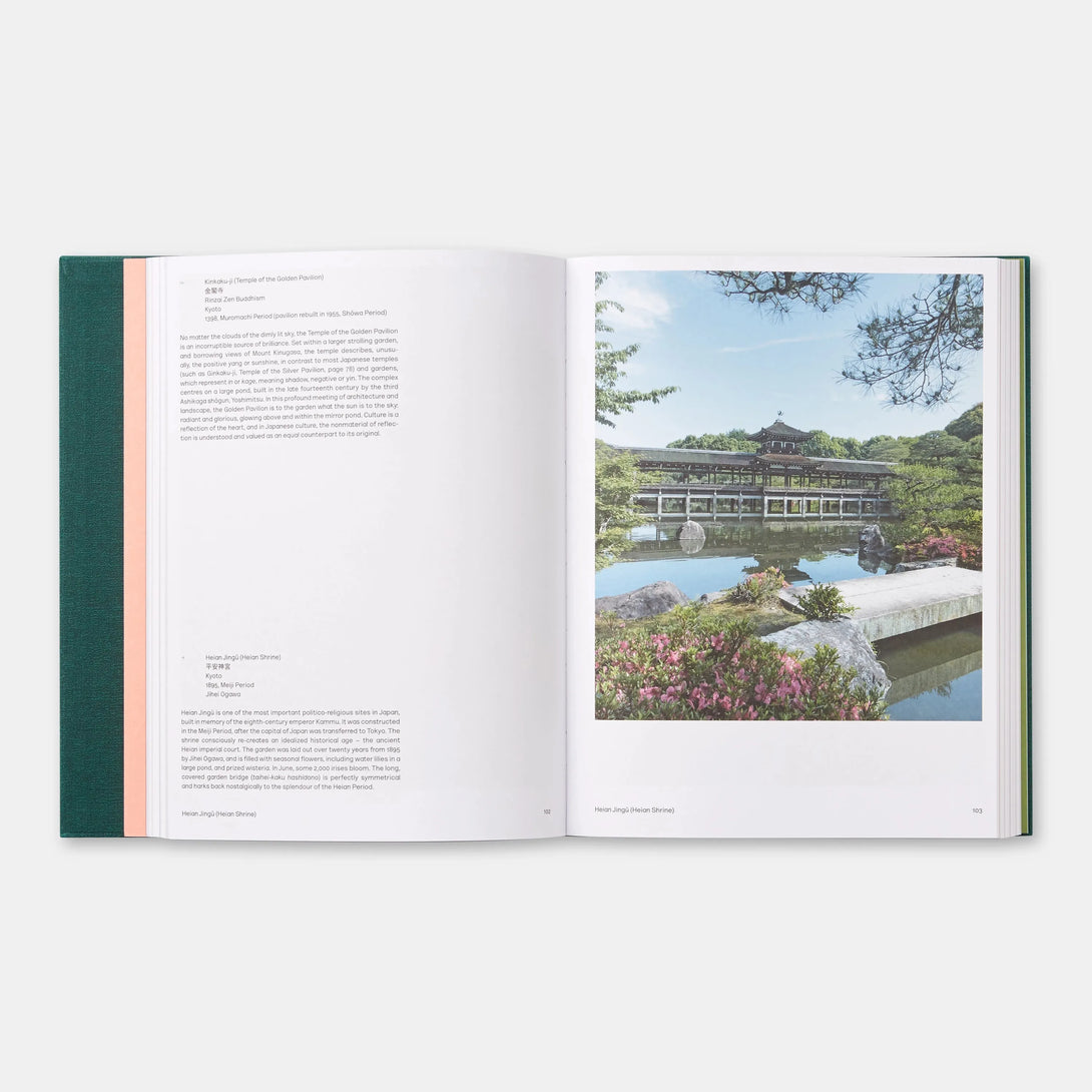 Japanese Garden - The Missing Piece Company