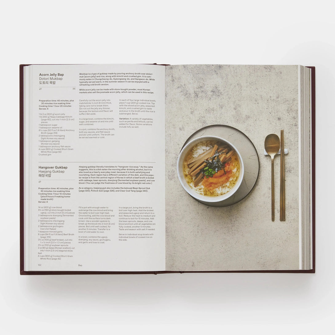 Korean Cookbook - The Missing Piece Company