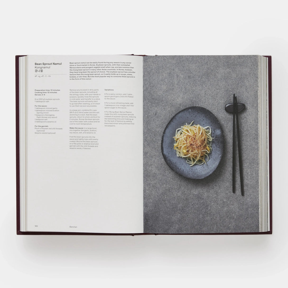 Korean Cookbook - The Missing Piece Company