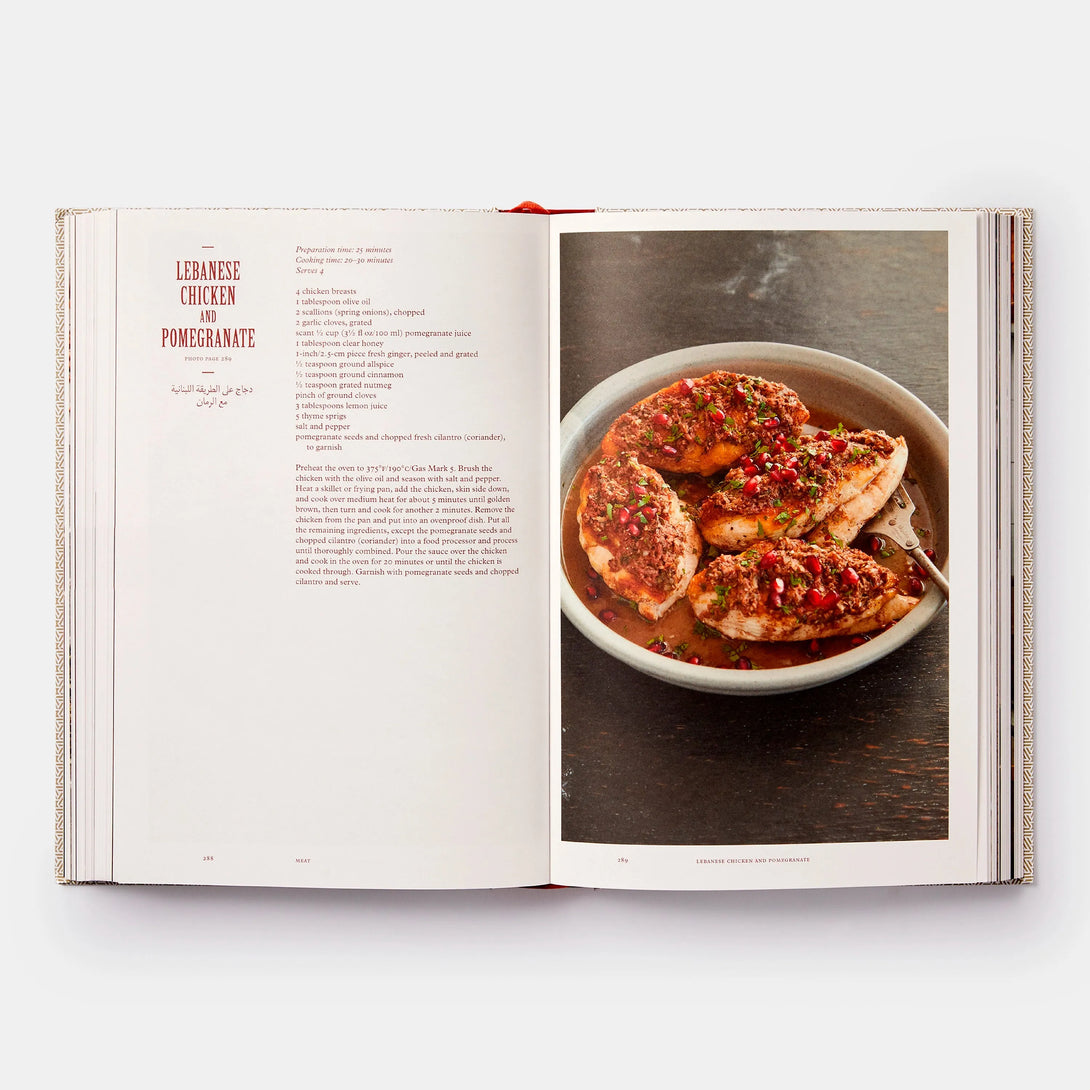 Lebanese Cookbook - The Missing Piece Company