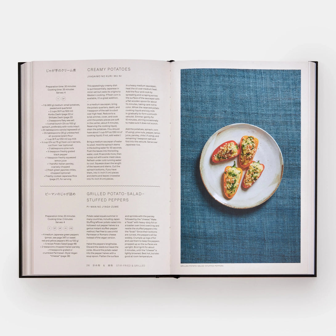 Japan: The Vegetarian Cookbook - The Missing Piece Company