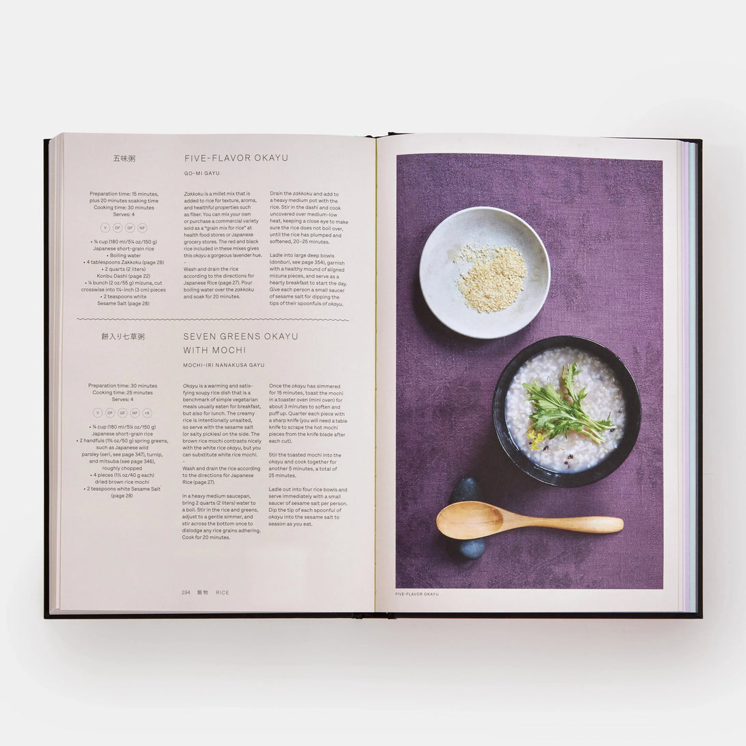 Japan: The Vegetarian Cookbook - The Missing Piece Company