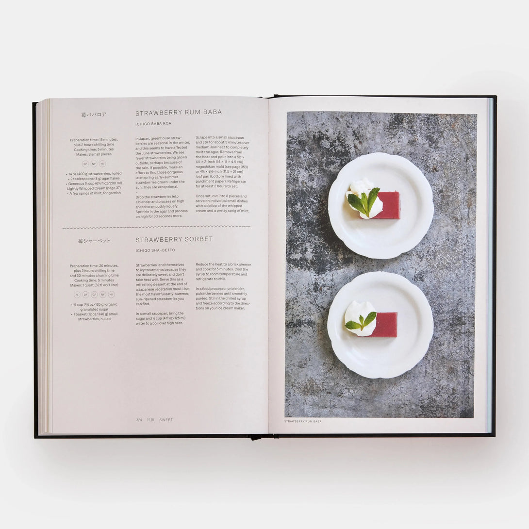 Japan: The Vegetarian Cookbook - The Missing Piece Company